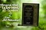 MENGENAL KITAB “TASH-HIHU AT-TANBIH” KARYA AN-NAWAWI