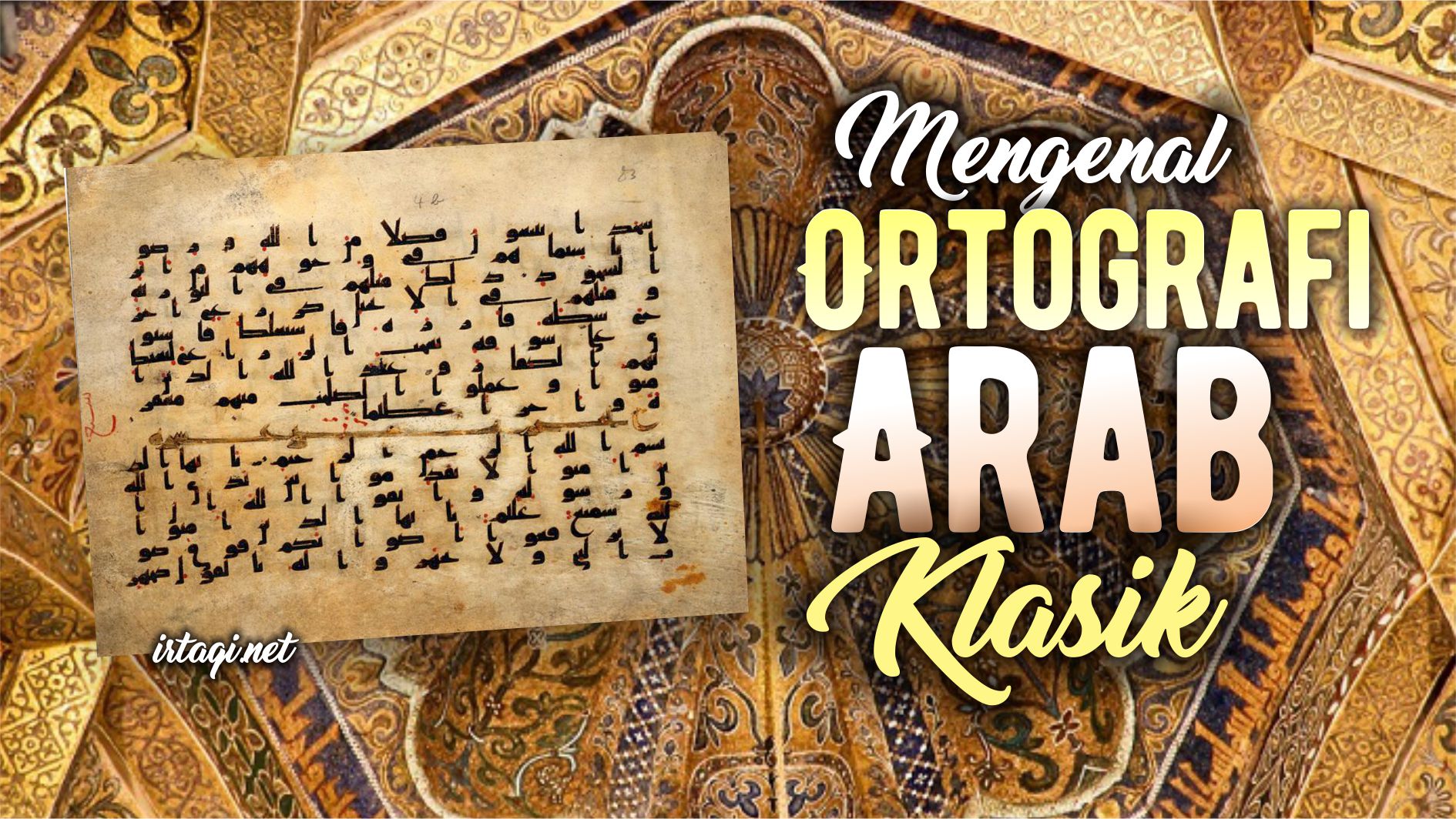 mengenal ortografi arab