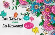 AN-NAWAWI (النَّوَوِيُّ) ATAUKAH AN-NAWAAWI (النَّوَاوِيْ)?