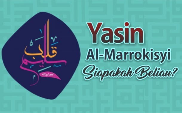 Download 76+ Contoh Surat Surat Yasin Full Arab Saja Terbaru Gratis