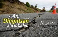 ARTI DHIGHTSAN ‘ALA IBBALAH