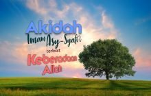 APA AKIDAH IMAM ASY-SYAFI'I TERKAIT KEBERADAAN ALLAH?