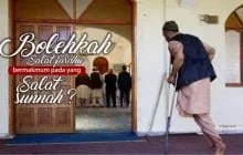 BOLEHKAH SALAT FARDHU DENGAN BERMAKMUM KEPADA ORANG YANG SALAT SUNNAH?