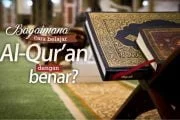 BAGAIMANA CARA BELAJAR AL-QURAN DENGAN BENAR?