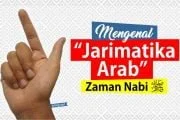 MENGENAL “JARIMATIKA ARAB” ZAMAN NABI