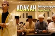 ADAKAH KEUTAMAAN MENJADI IMAM SALAT JAMAAH?