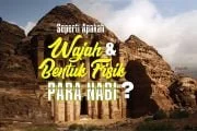 SEPERTI APAKAH GAMBARAN WAJAH DAN BENTUK FISIK PARA NABI?