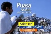 BOLEHKAH PUASA ARAFAH MENGIKUTI TANGGAL WUKUF DI SAUDI TAPI SALAT IEDNYA MENGIKUTI KAUM MUSLIMIN DI INDONESIA?