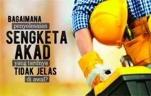 BAGAIMANA PENYELESAIAN SENGKETA AKAD YANG TARIFNYA TIDAK JELAS DI AWAL?