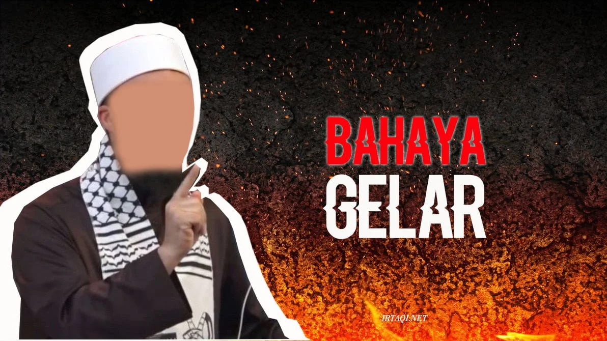BAHAYA GELAR