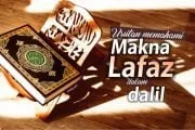 URUTAN MEMAHAMI MAKNA LAFAZ DALAM DALIL