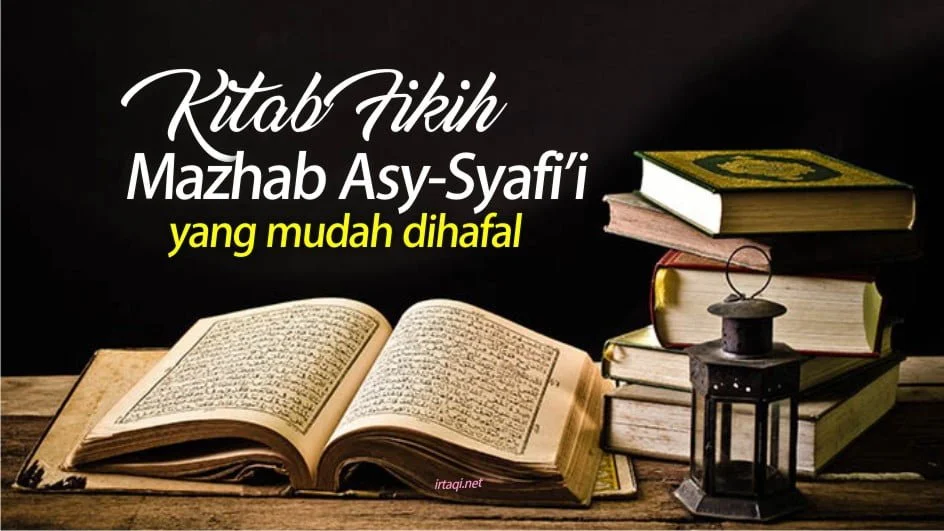 KITAB FIKIH MAZHAB ASY-SYAFI'I YANG PALING COCOK UNTUK DIHAFAL APA?