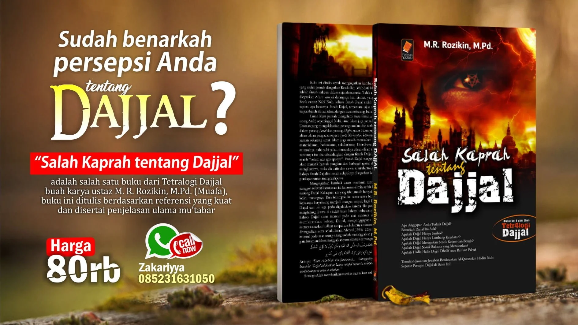 SALAH KAPRAH TENTANG DAJJAL