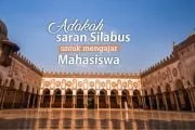 ADAKAH SARAN SILABUS UNTUK MENGAJAR MAHASISWA?