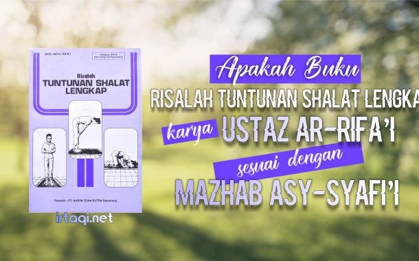 Download Tuntunan Sholat Sunnah Lengkap Pdf Archives Irtaqi كن عبدا لله وحده