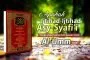 APAKAH  IJTIHAD-IJTIHAD ASY-SYAFI'I  ADALAH APA YANG TERCANTUM DALAM KITAB AL-UMM SAJA?