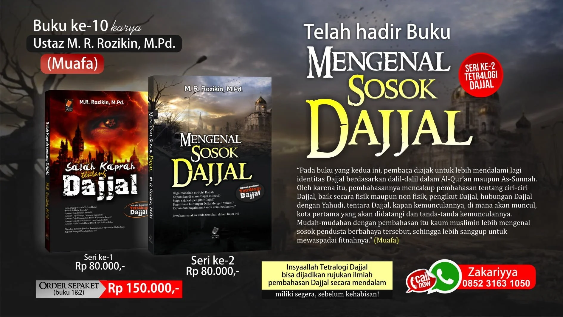 MENGENAL SOSOK DAJJAL