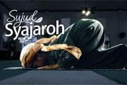 APA ITU SUJUD SYAJAROH?