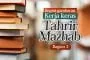 GAMBARAN KERJA KERAS TAHRIR MAZHAB (3)