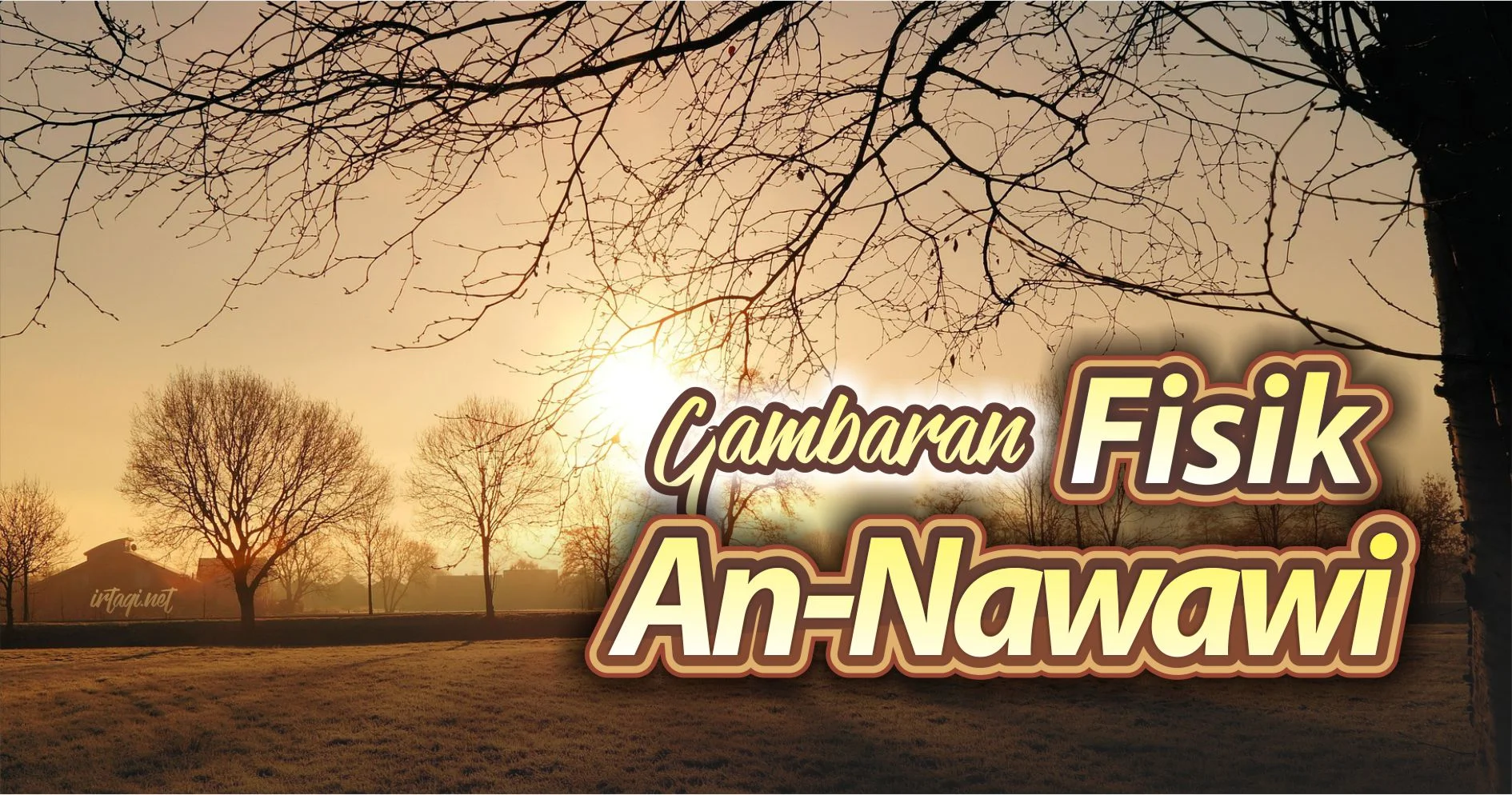 GAMBARAN  FISIK AN-NAWAWI