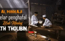 AL-MINHAJI; GELAR PENGHAFAL KITAB MINHAJ ATH-THOLIBIN KARYA AN-NAWAWI