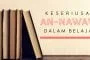 KESERIUSAN AN-NAWAWI DALAM BELAJAR
