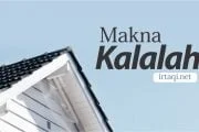 MAKNA KALALAH