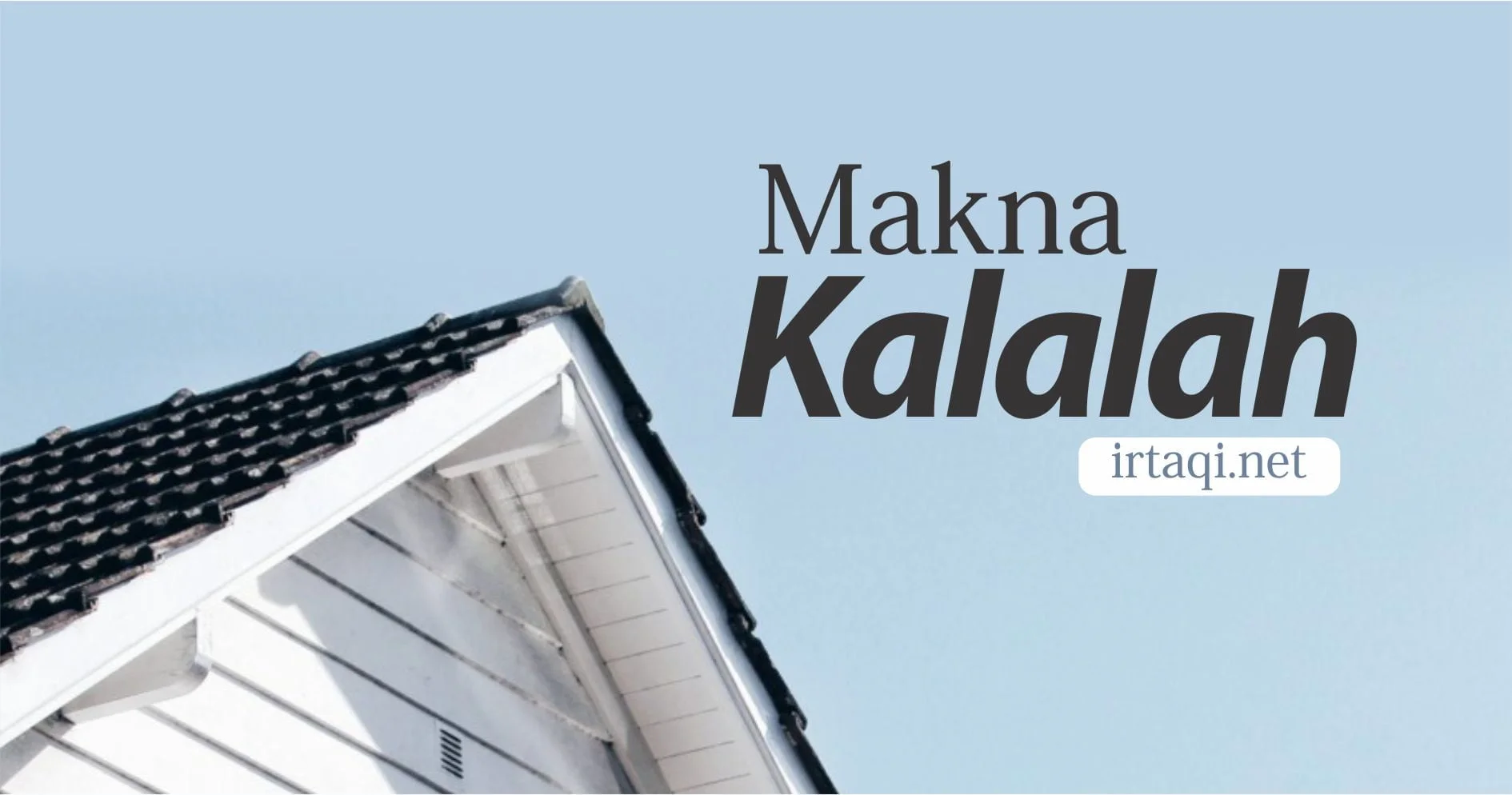 MAKNA KALALAH