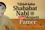 KEHATI-HATIAN SHAHABAT NABI ﷺ  DALAM MENJAUHI PAMER