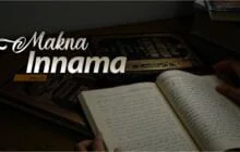 MAKNA INNAMA