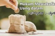 HUKUM MEWAKAFKAN UANG DALAM MAZHAB AL-SYĀFI‘Ī