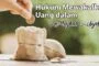 HUKUM MEWAKAFKAN UANG DALAM MAZHAB AL-SYĀFI‘Ī