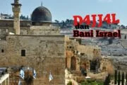DAJJĀL DAN BANĪ ISRĀ’ĪL