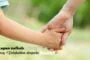 KAPAN NAFKAH ORANG TUA HARUS DIDAHULUKAN DARIPADA NAFKAH ANAK?