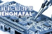 TEKNIK LINK-WORD UNTUK MENGHAFAL