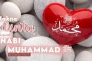 MAKNA CINTA KEPADA NABI MUHAMMAD ﷺ