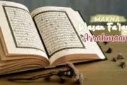 MAKNA WAZAN FA’LAN PADA ARRAḤMĀN