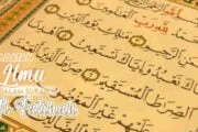 KEPADATAN ILMU DALAM SURAH FATIHAH