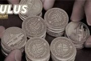 FULUS