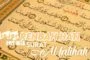 BELAJAR RENDAH HATI MELALUI SURAH AL FATIHAH