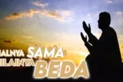 KELIHATAN AMALNYA SAMA TAPI NILAINYA BISA BERBEDA
