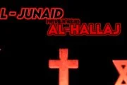 AL-JUNAID MENGKAFIRKAN AL-ḤALLĀJ!