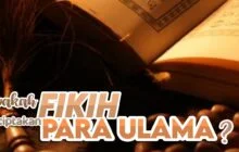 APAKAH FIKIH DICIPTAKAN ULAMA?