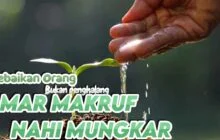 KEBAIKAN ORANG BUKAN PENGHALANG AMAR MAKRUF NAHI MUNGKAR