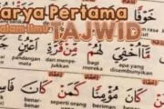 KARYA PERTAMA DALAM ILMU TAJWID