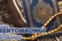 JANGAN MENYOMBONGI AL-QUR’AN
