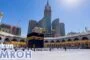 HUKUM UMRAH