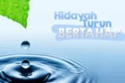 HIDAYAH TURUN BERTAHAP