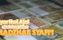 MENYEPAKATI JATUH TEMPO AKAD UTANG PIUTANG  DALAM MAZHAB AL-SYĀFI‘Ī