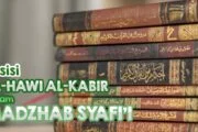 APAKAH KITAB AL-HĀWĪ AL-KABIR ITU RUJUKAN UNTUK MENGETAHUI PENDAPAT MU’TAMAD MAZHAB AL-SYĀFI‘Ī?